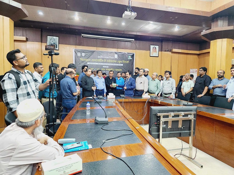 বঙ্গবন্ধু শেখ মুজিব মেডিক্যাল বিশ্ববিদ্যালয়ে ২ হাজার ৭ শত ৬৮ রোগীকে বিনামূল্যে বিশেষজ্ঞ চিকিৎসাসেবা 